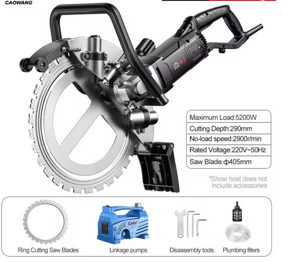 Harjaton rengassirkkeli 4500W kivimuurileikkauskone 