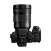 Digitaalinen peilitön kamera Panasonic Lumix S1 II ja 24-105 mm f/4 -objektiivi
